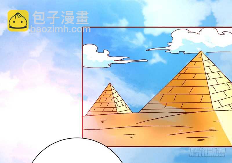 终于找到你了~我的挚爱30