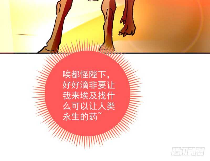 终于找到你了~我的挚爱33