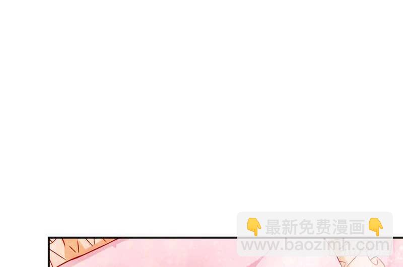 终于找到你了~我的挚爱6