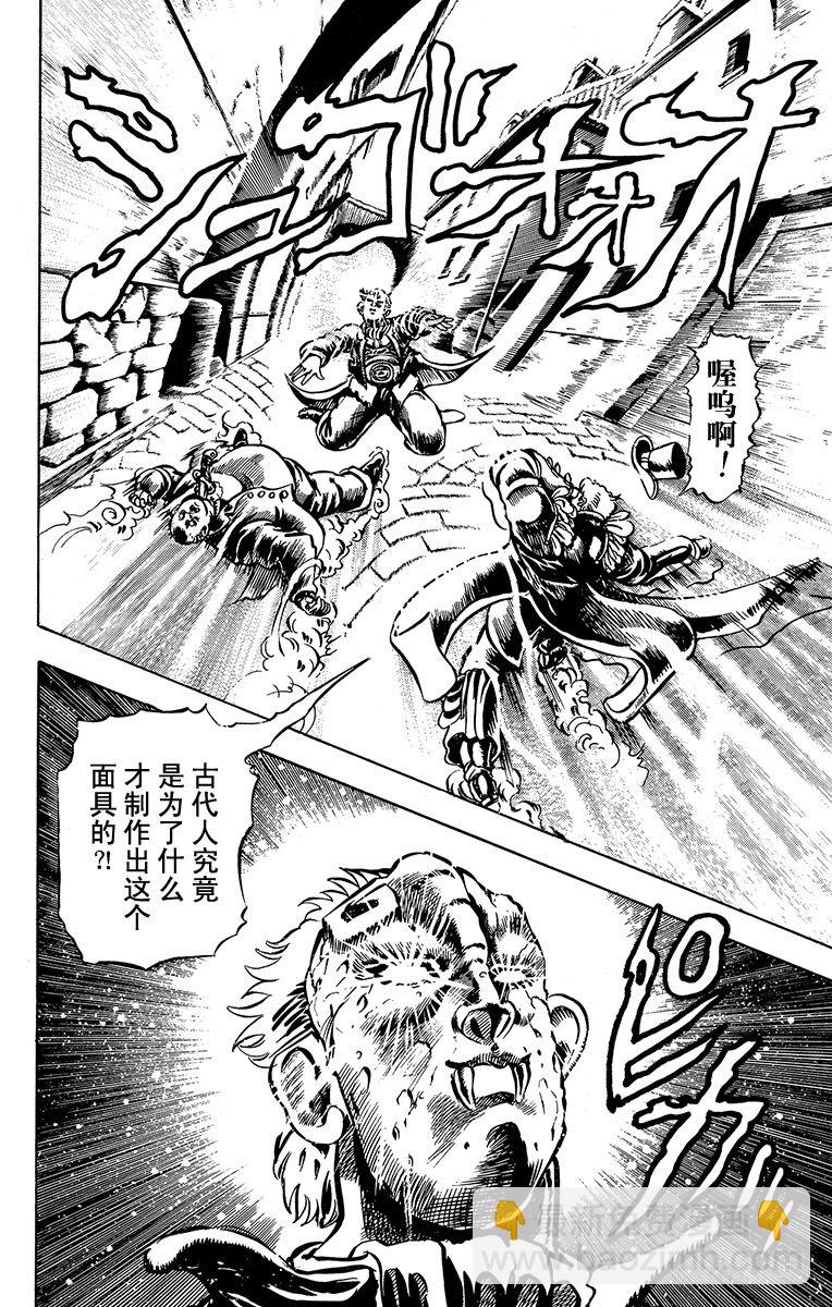 第10话1