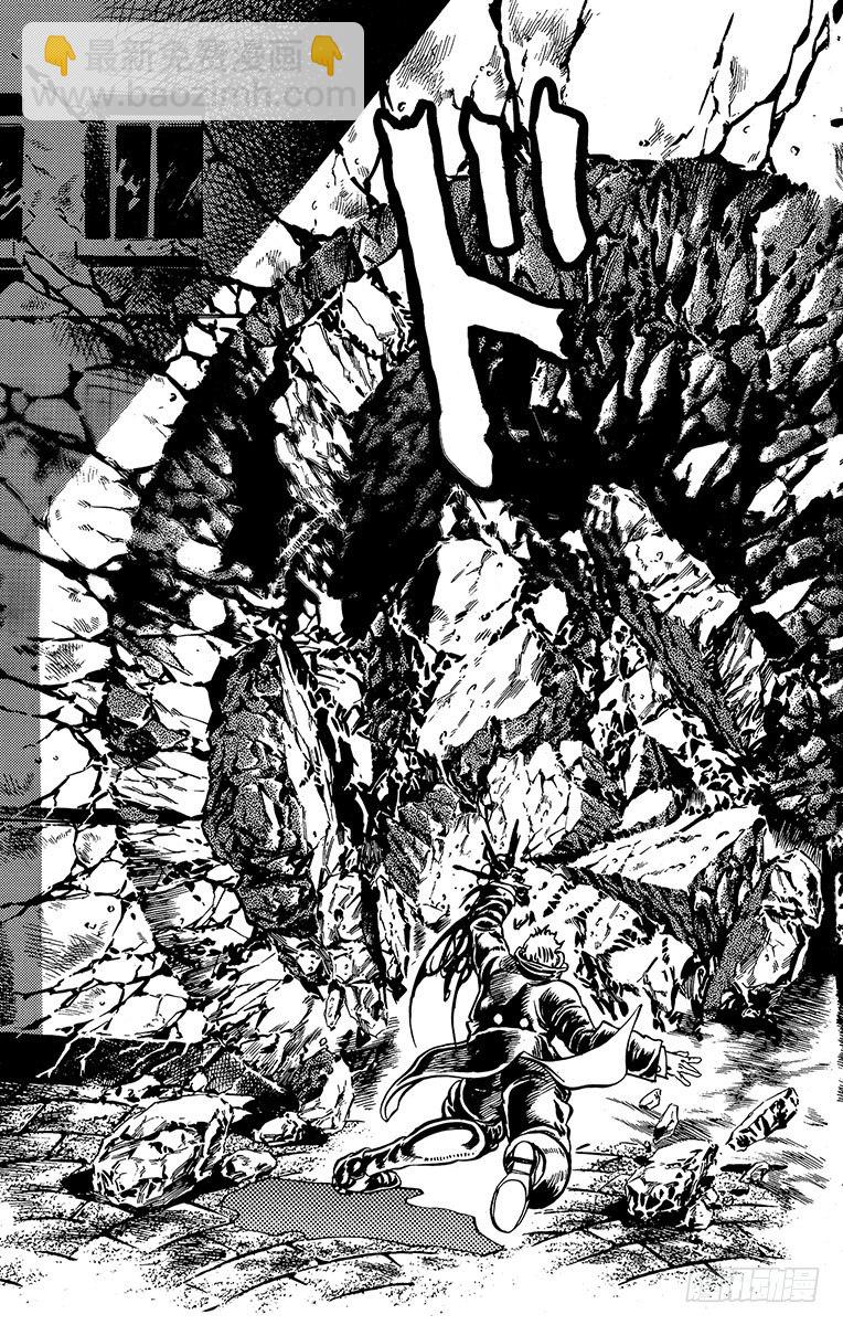 第10话10