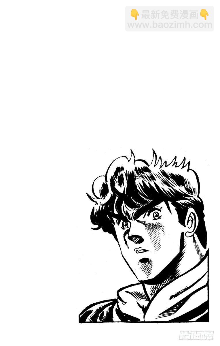 第11话19