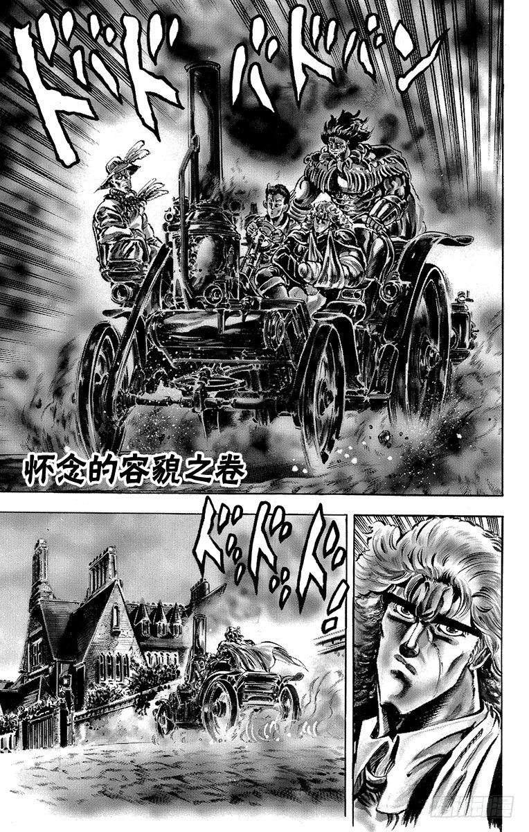 第17话0