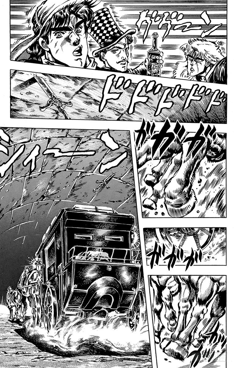 第21话12