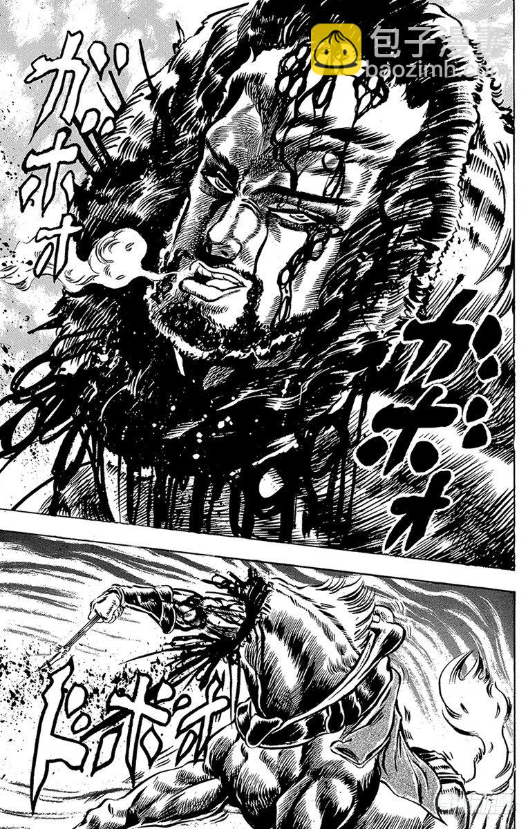 第21话16