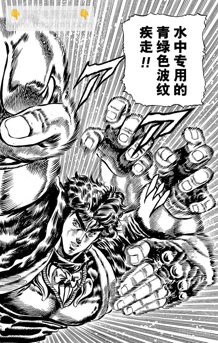 第28话20