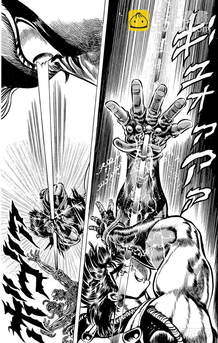 第41话6