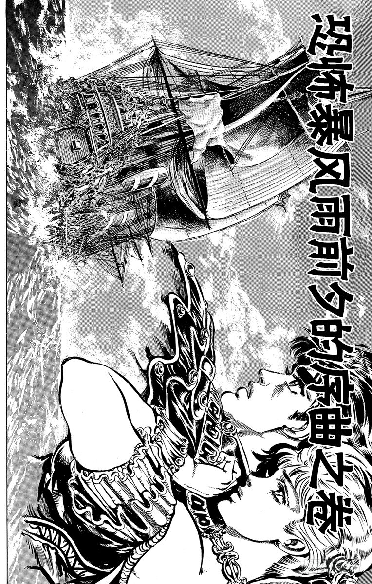 第42话0