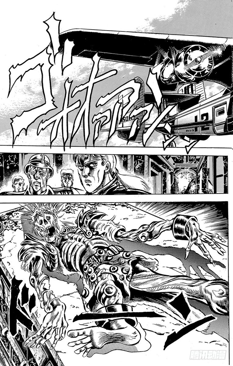 第45话2