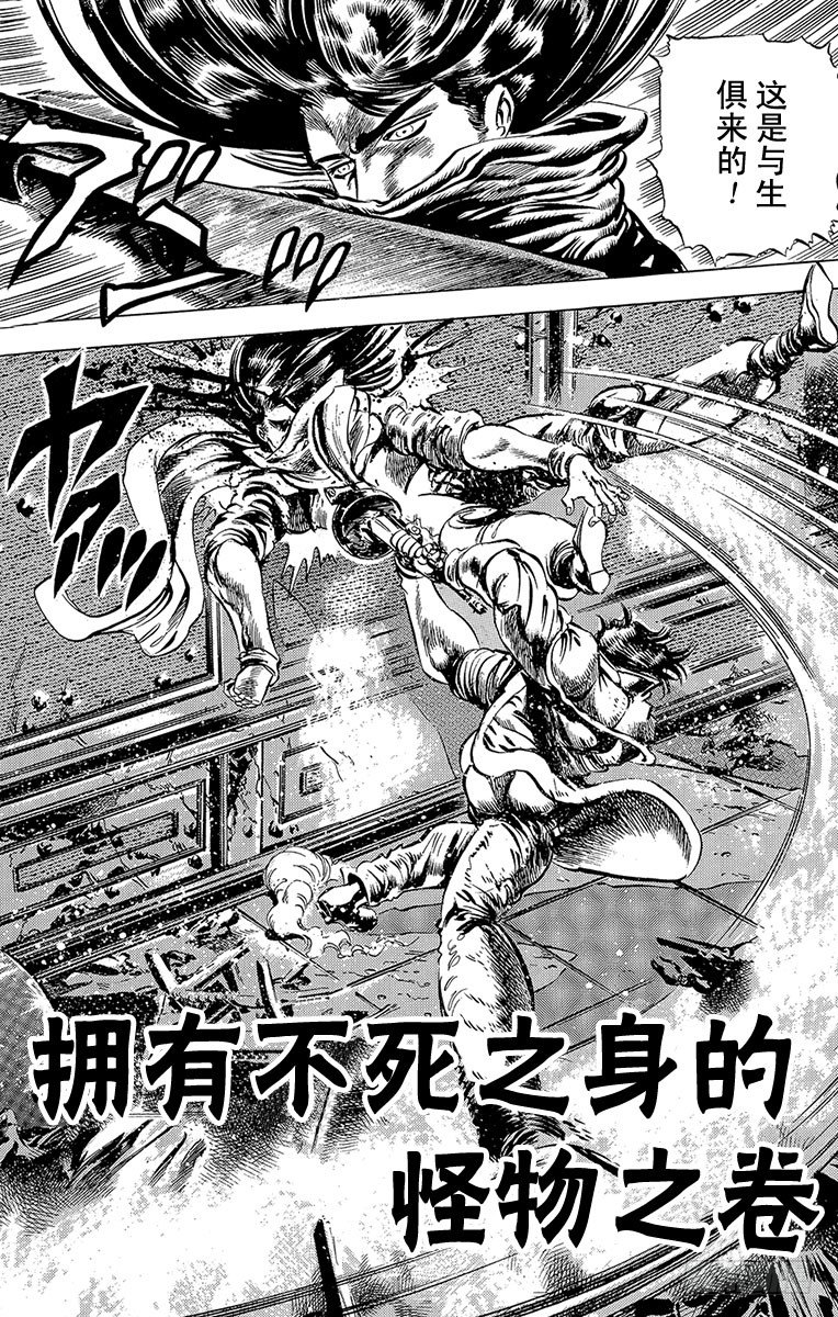 第50话0