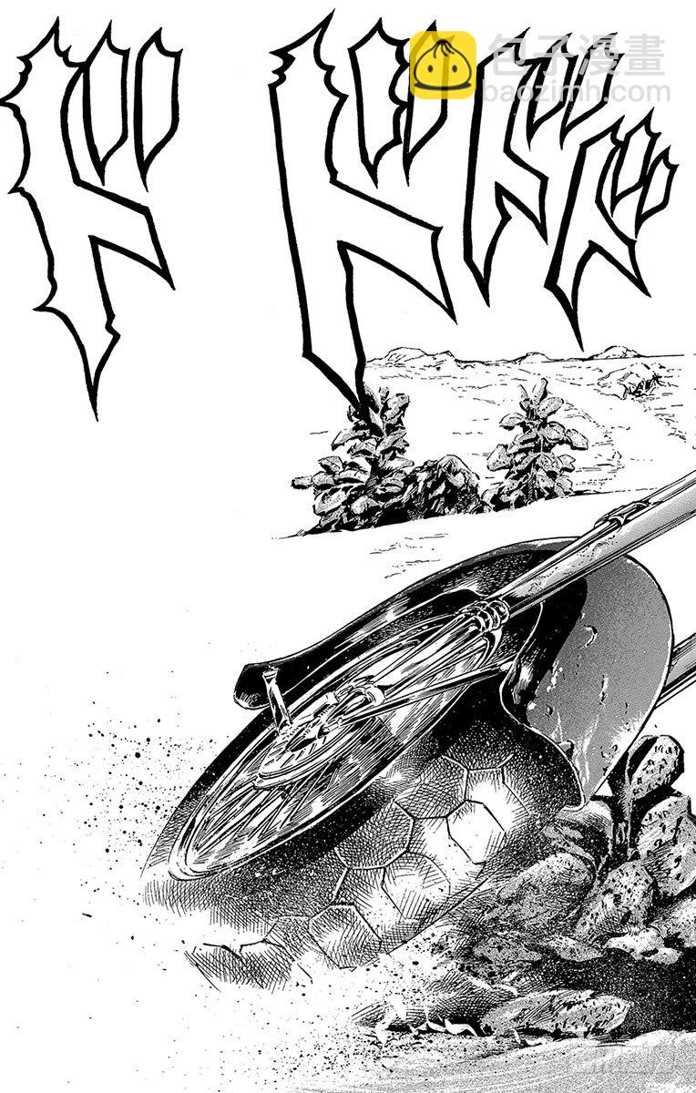 第53话10