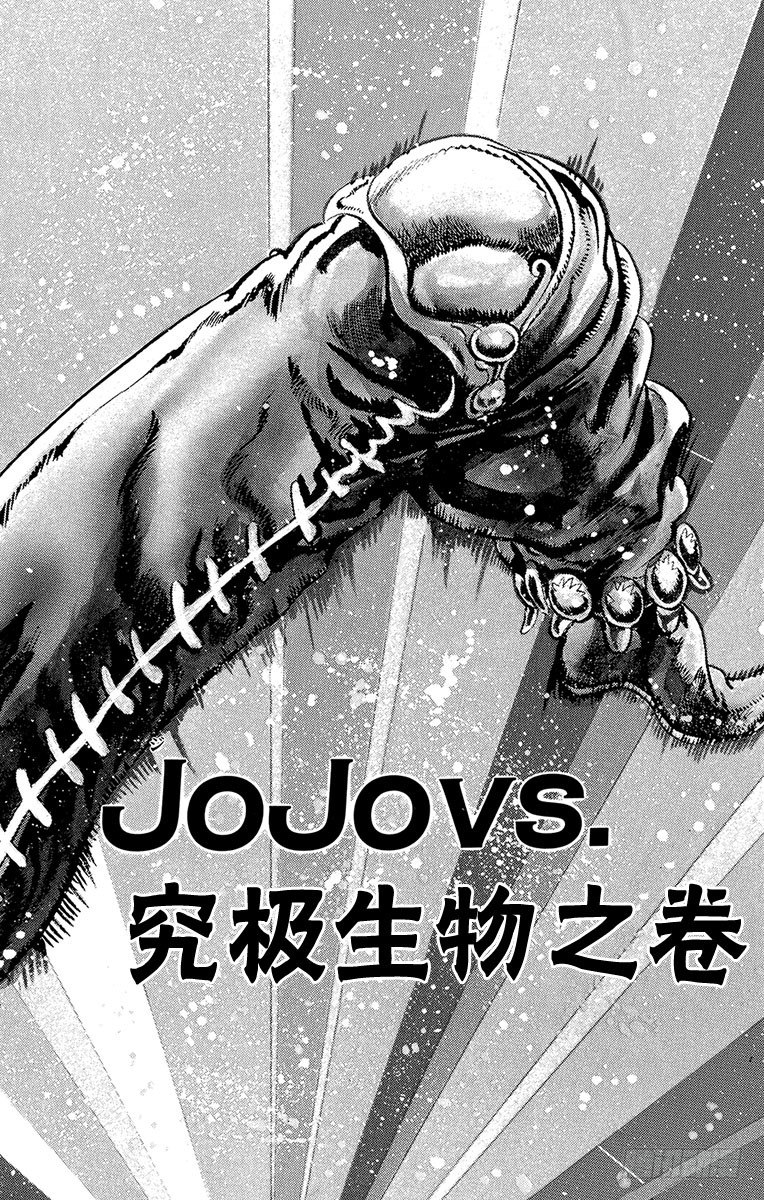 第57话0