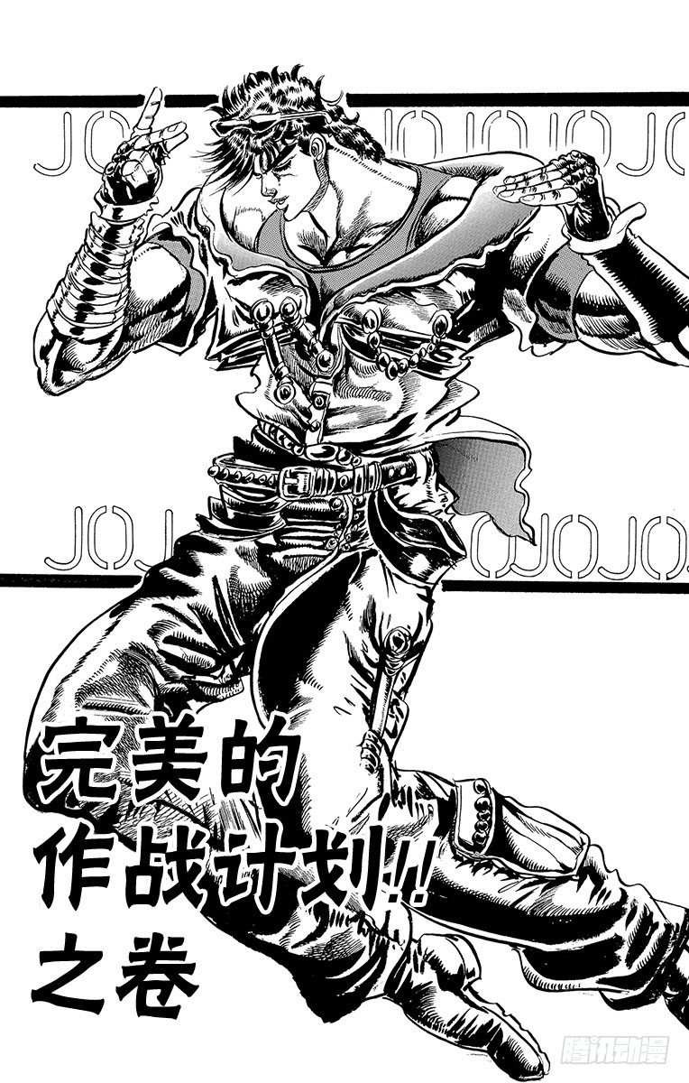 第59话0