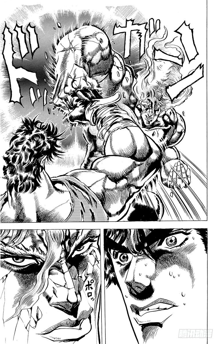 第61话13