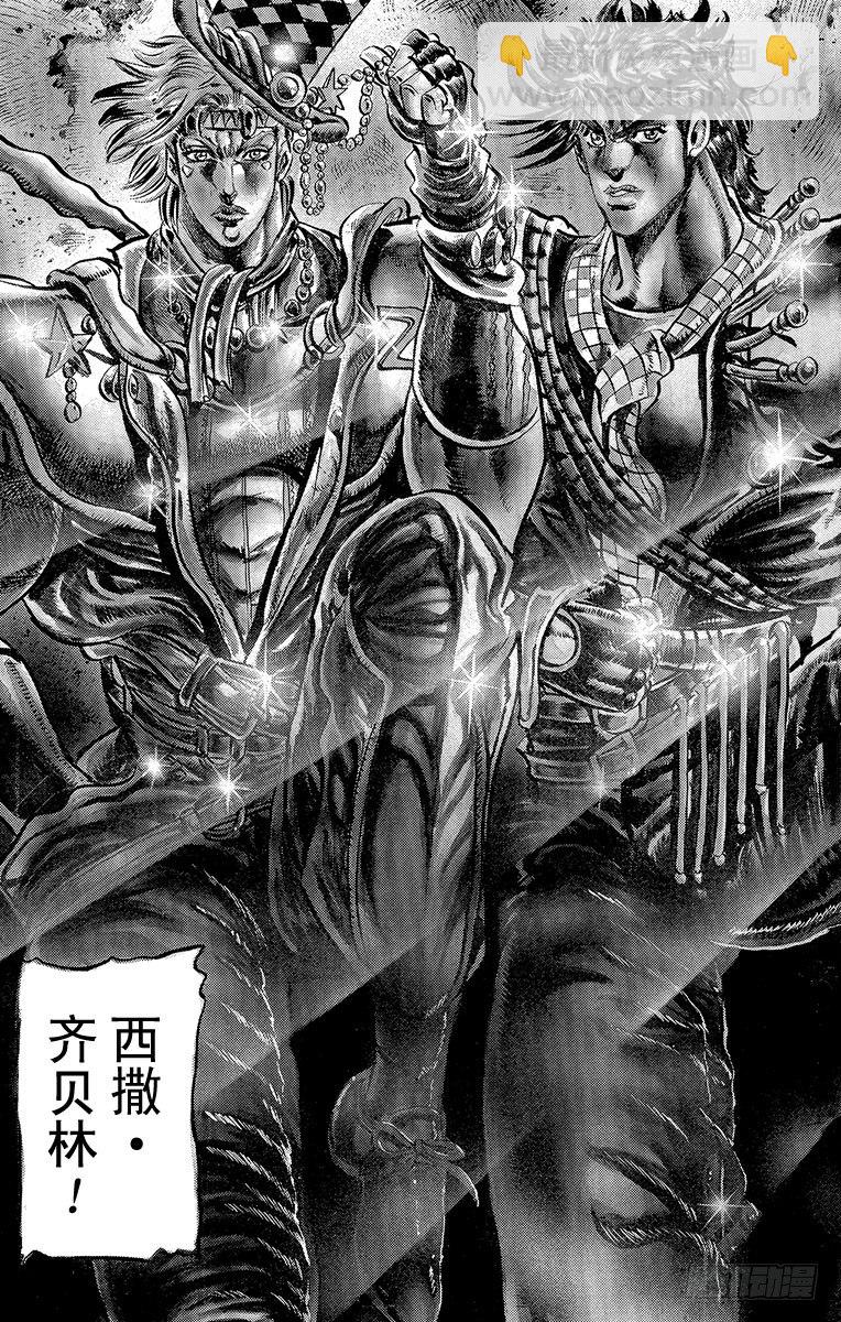 第63话1