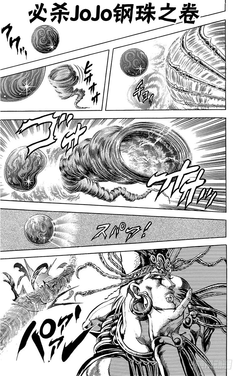 第67话0