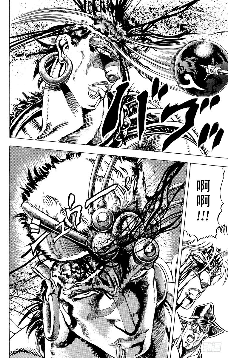 第68话18