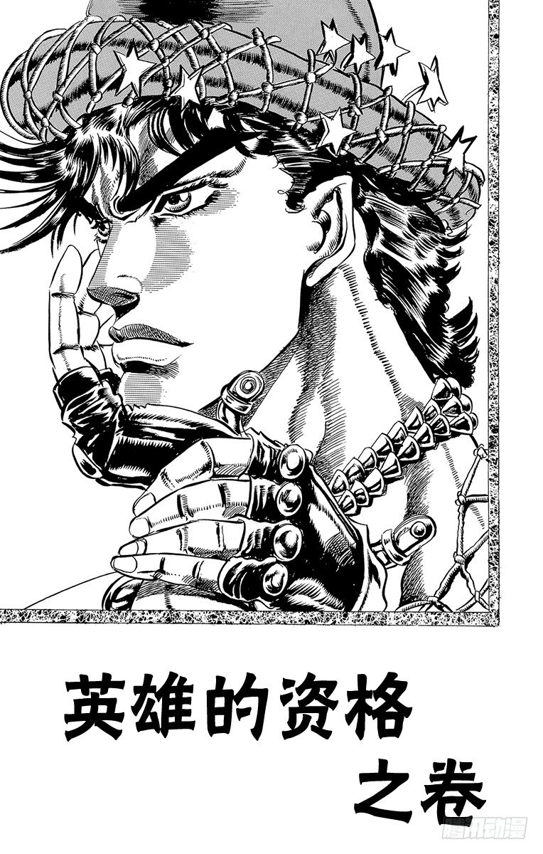 第69话0