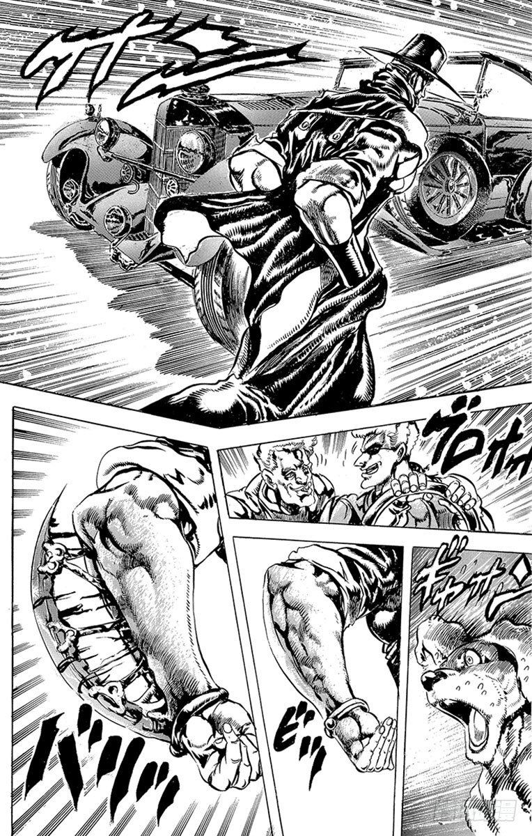 第83话15