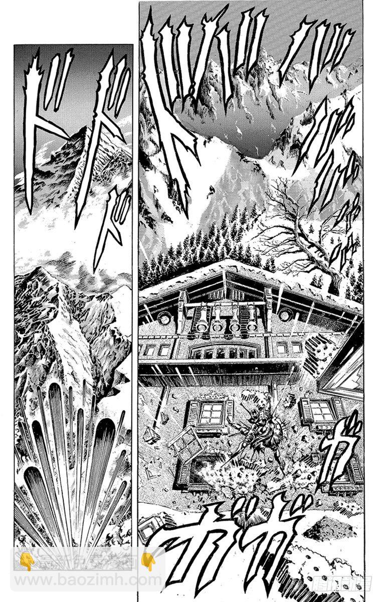 第85话12