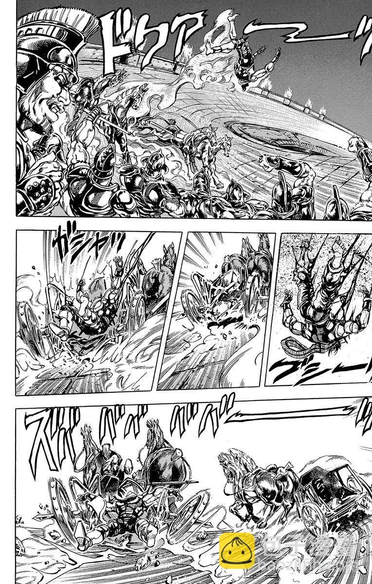 第100话9