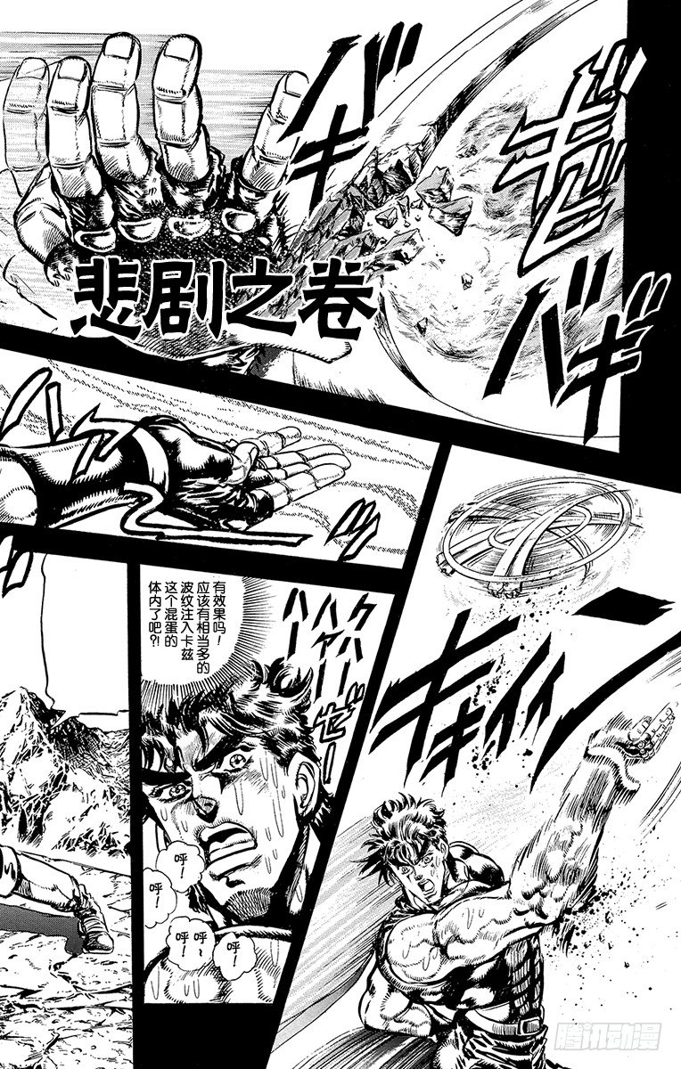 第108话0