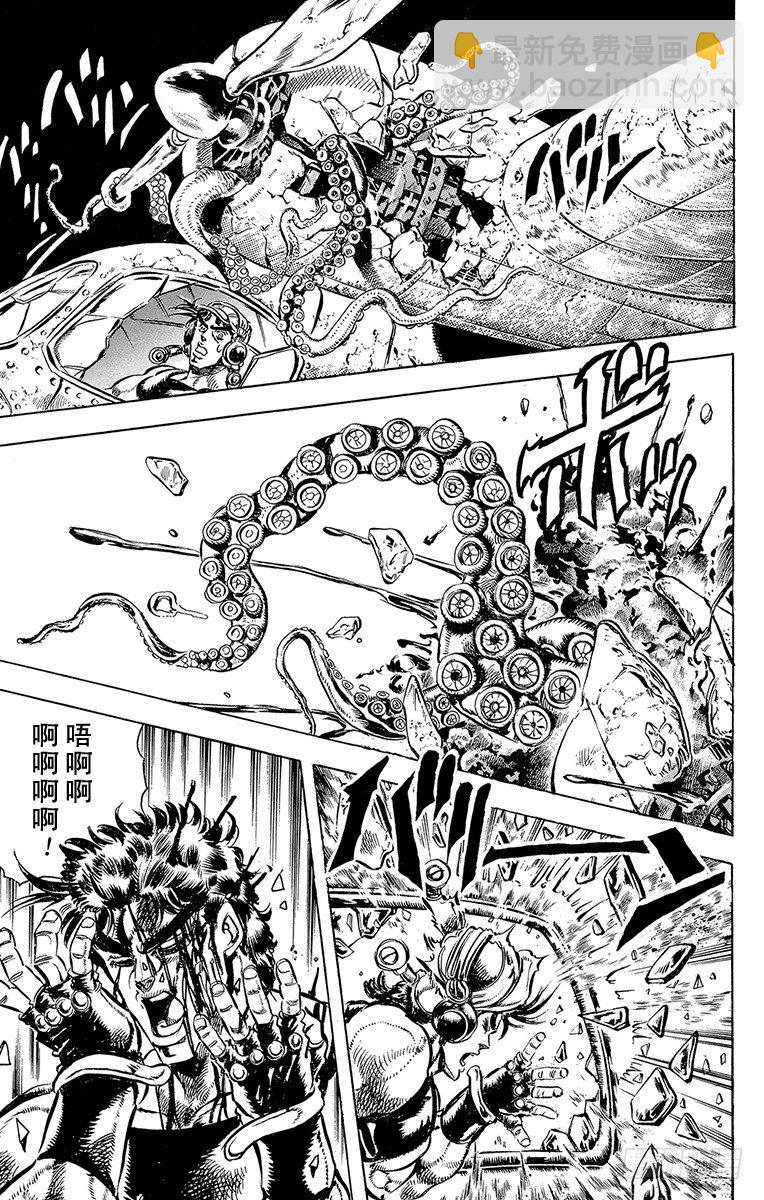 第110话15