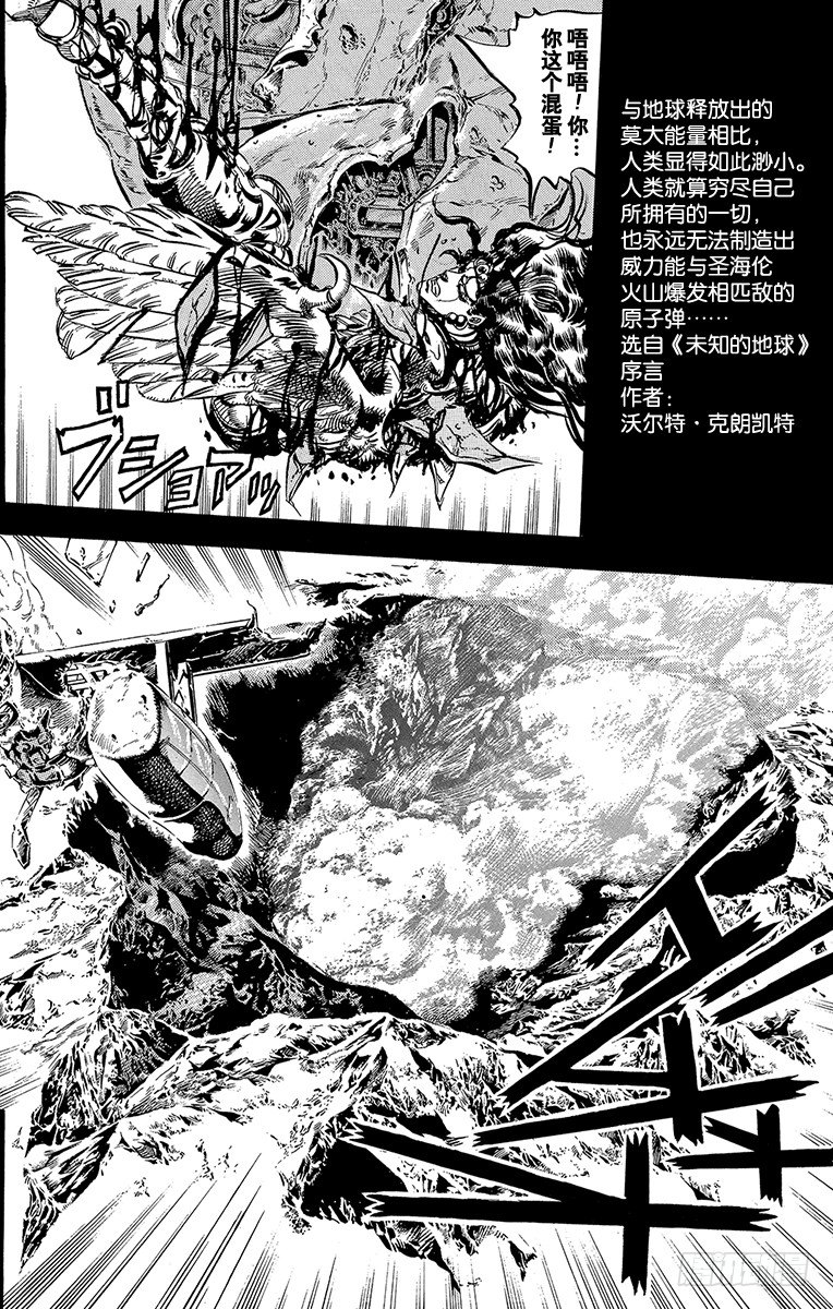 第111话0