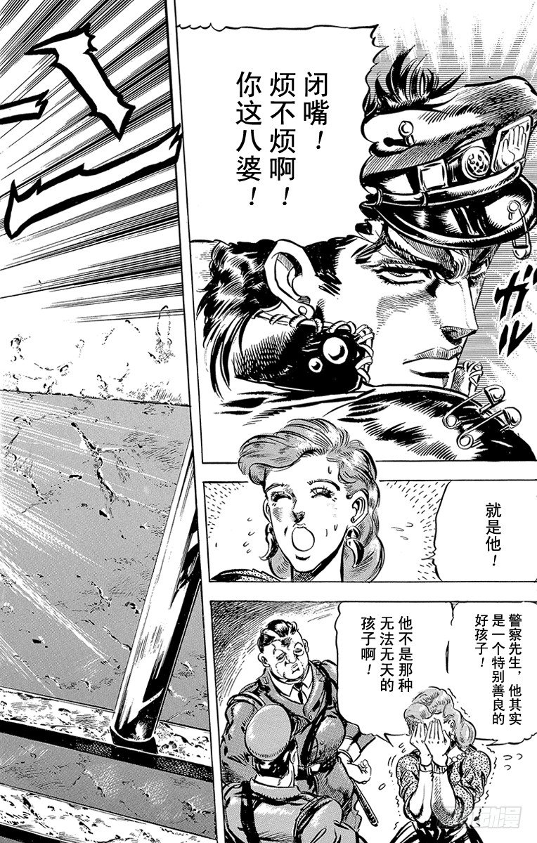 第114话1