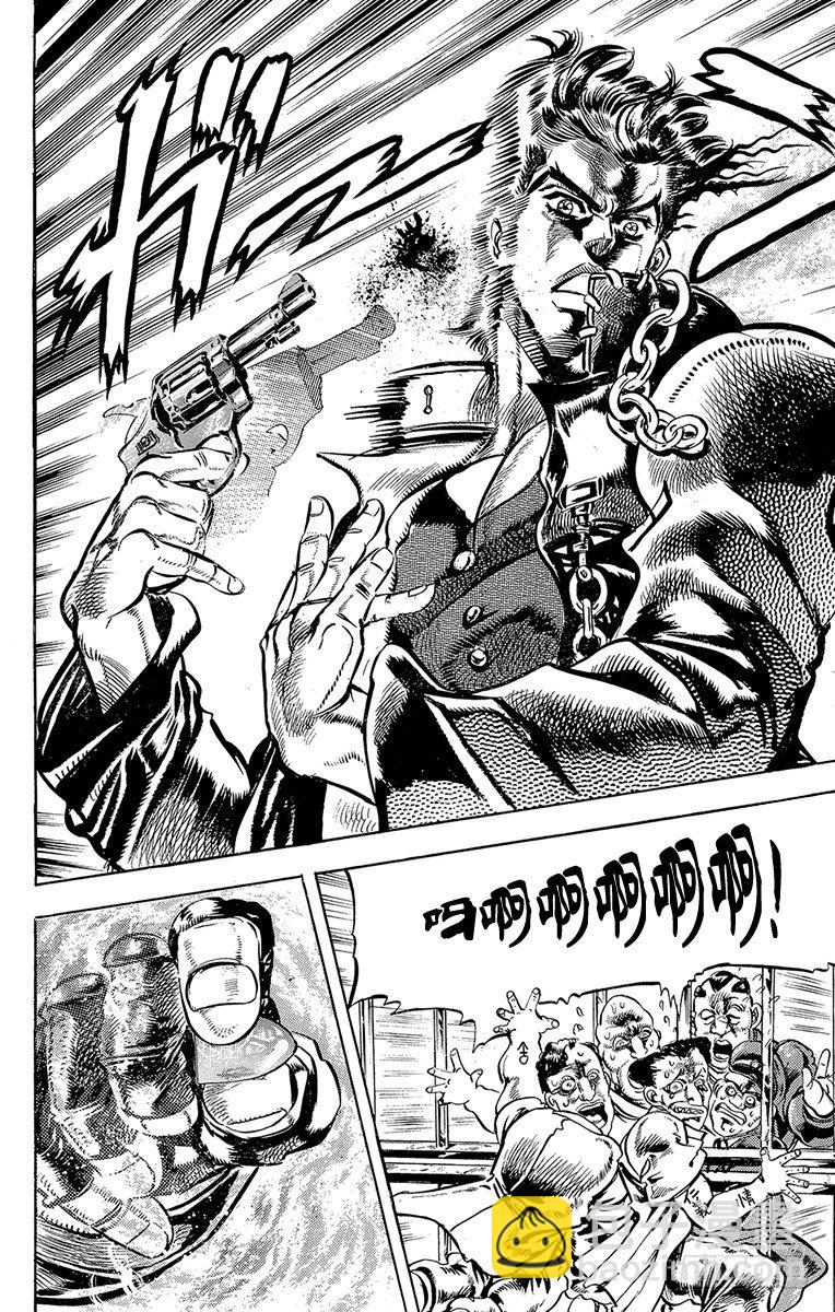 第114话15