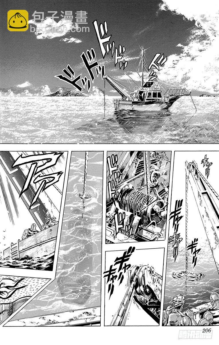 第114话17