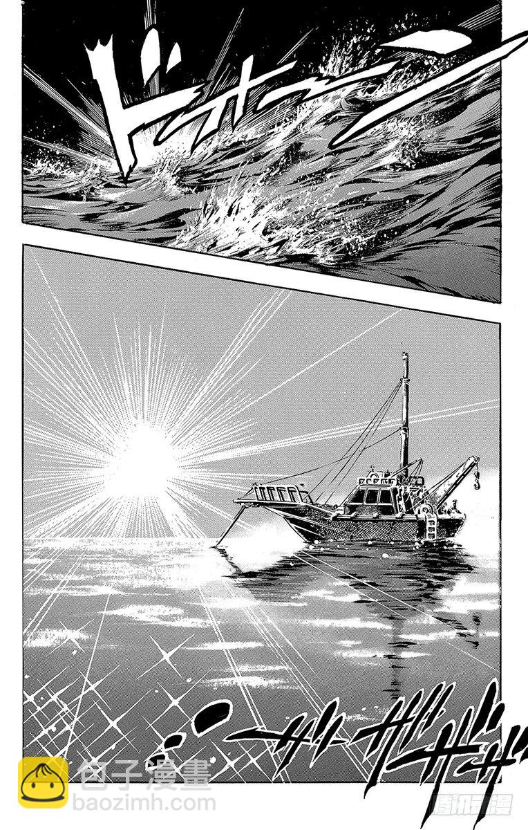 第115话6