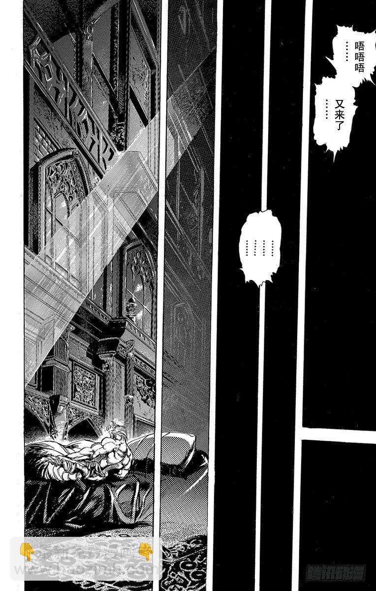第117话12