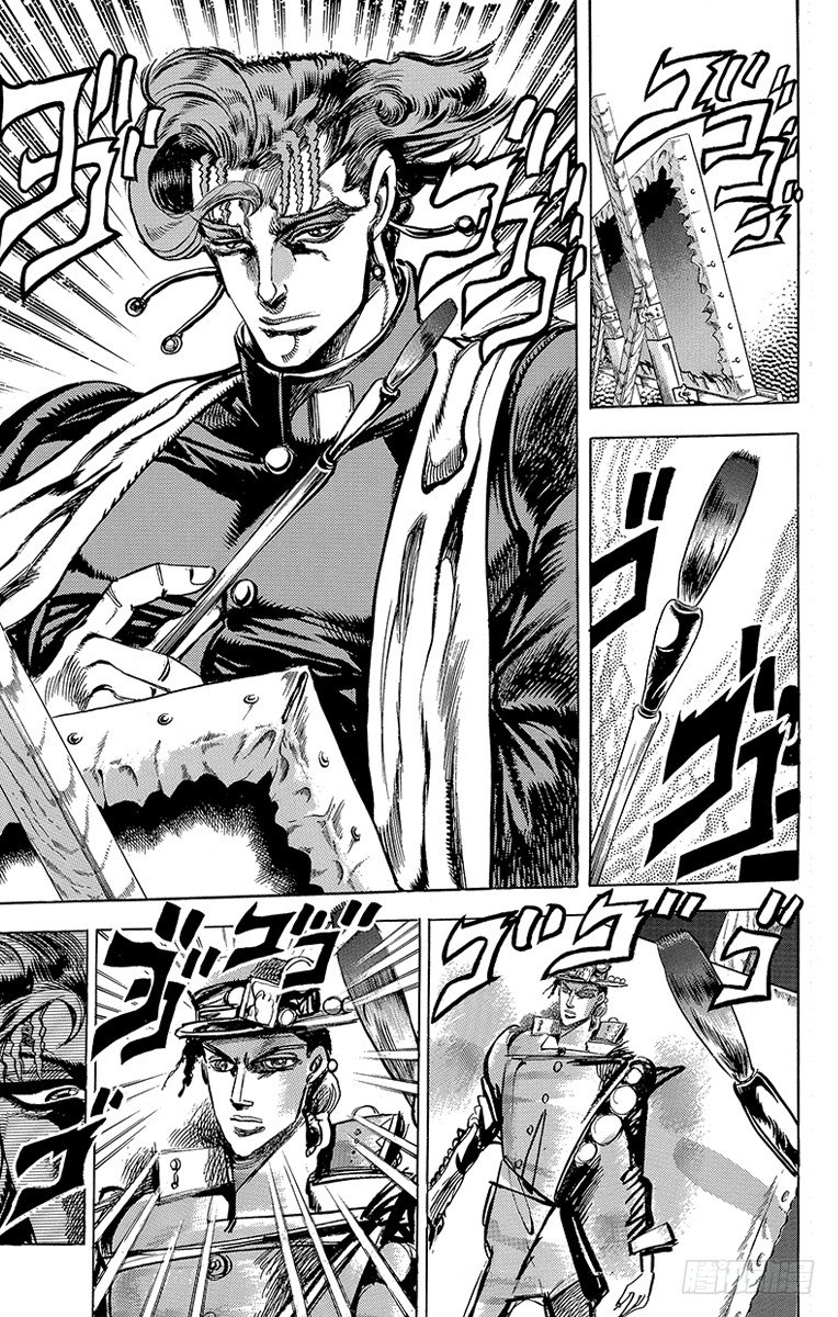 第117话17