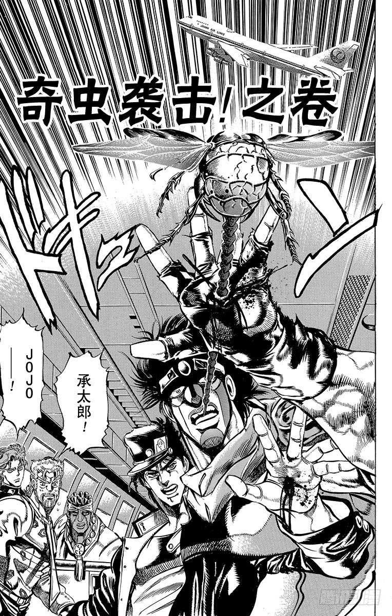第123话0