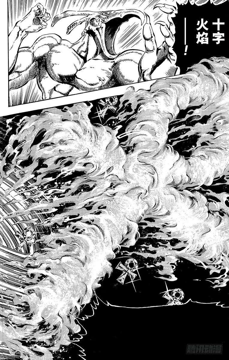第125话12