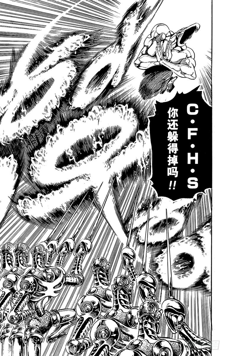 第126话10