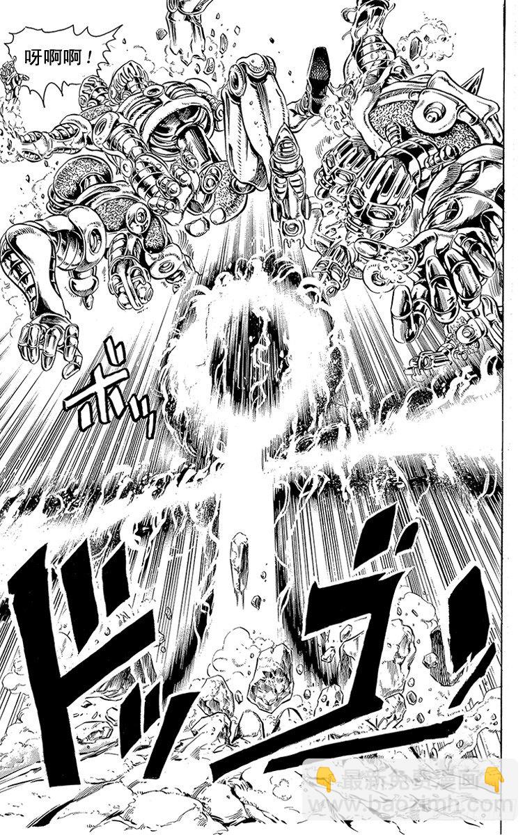 第126话14