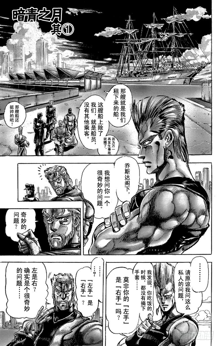 第127话0