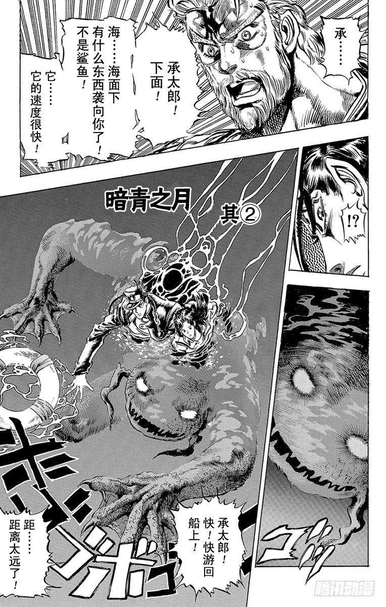 第128话0