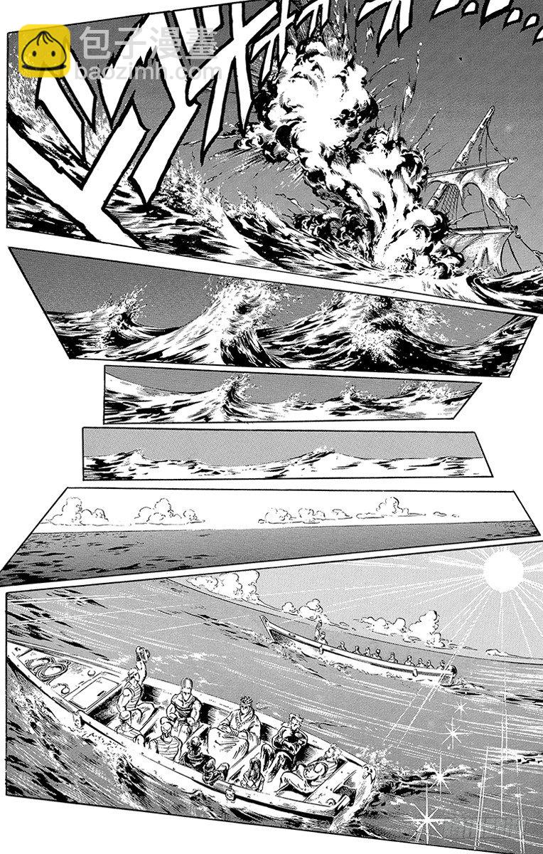第130话7