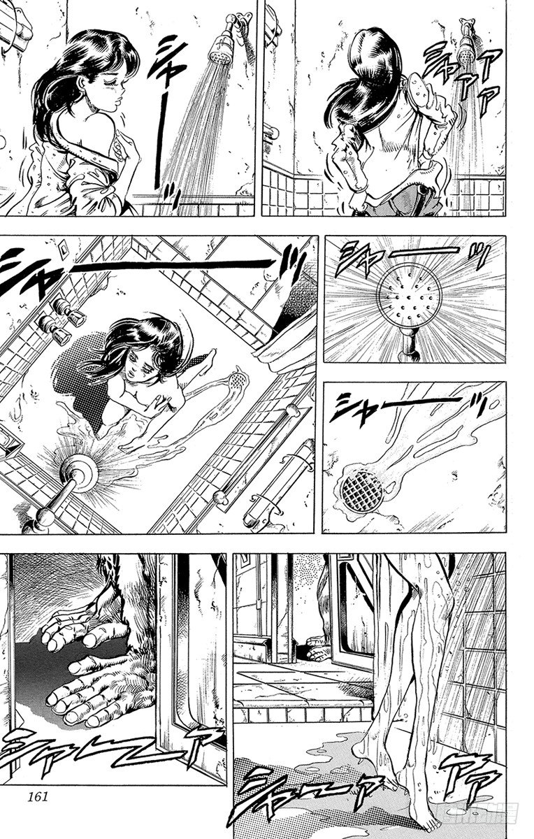 第131话10