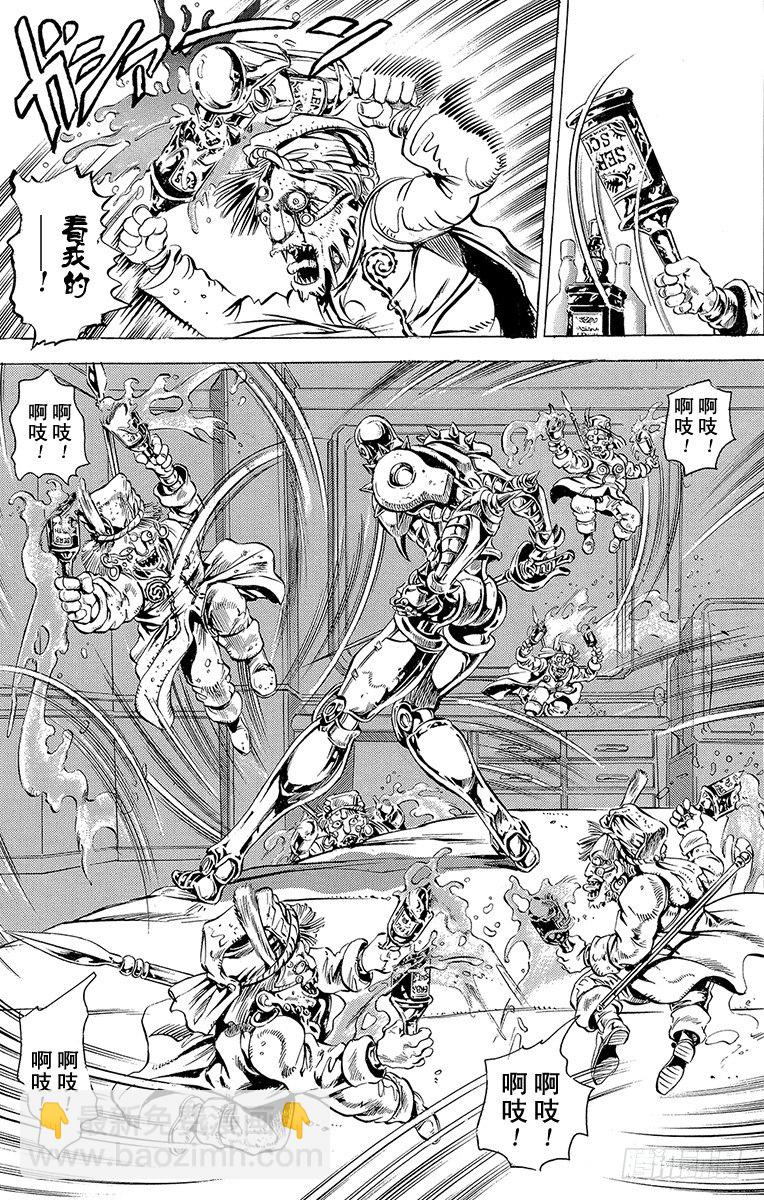 第135话3
