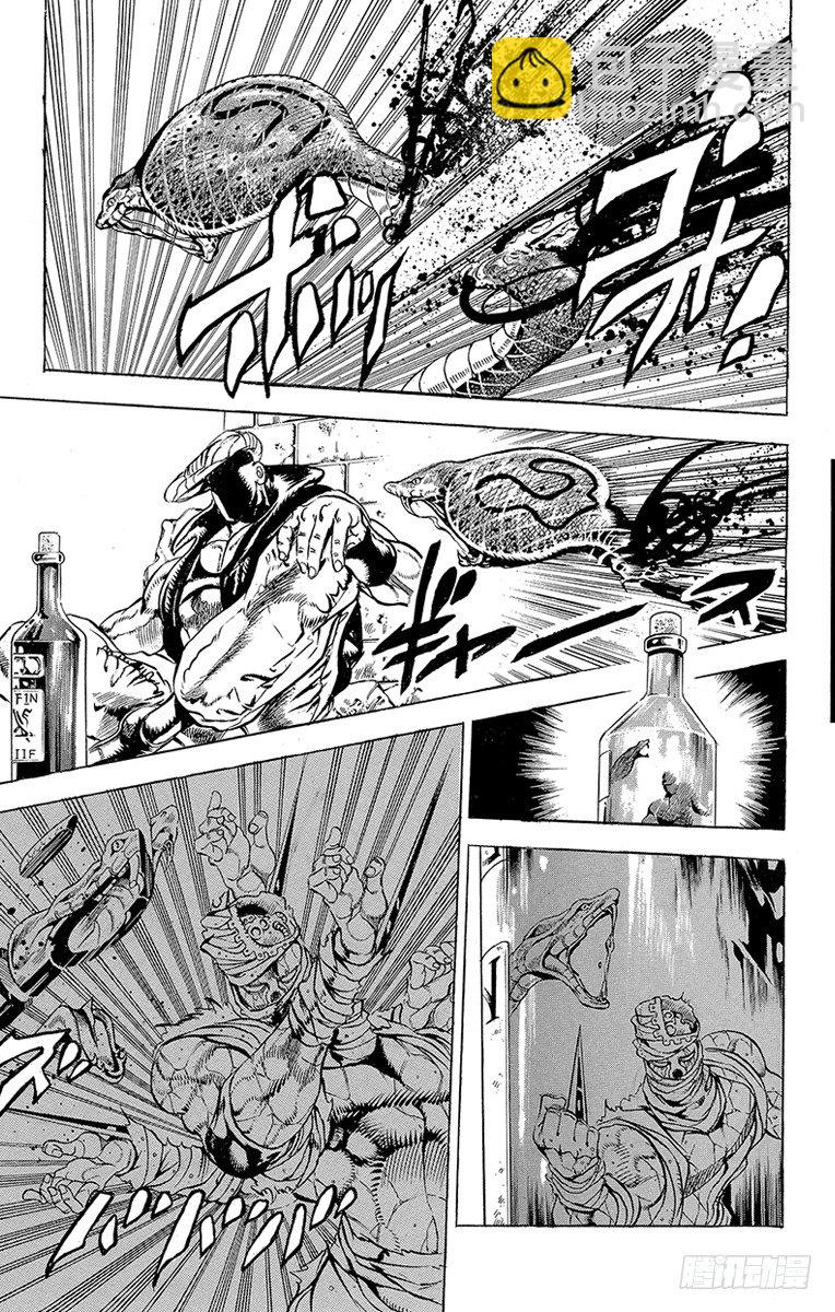 第141话16