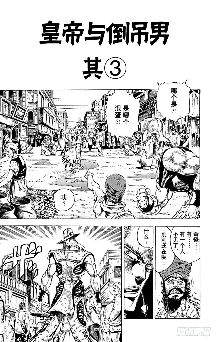 第142话0