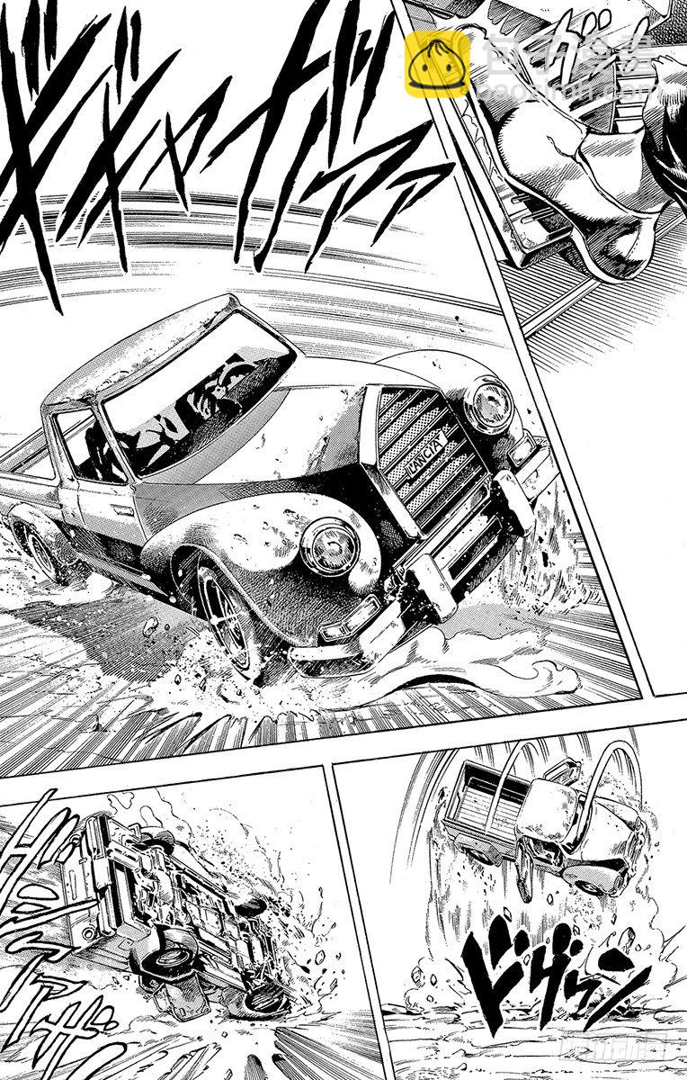 第144话6