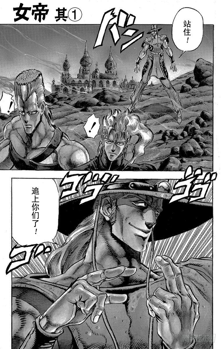 第146话0