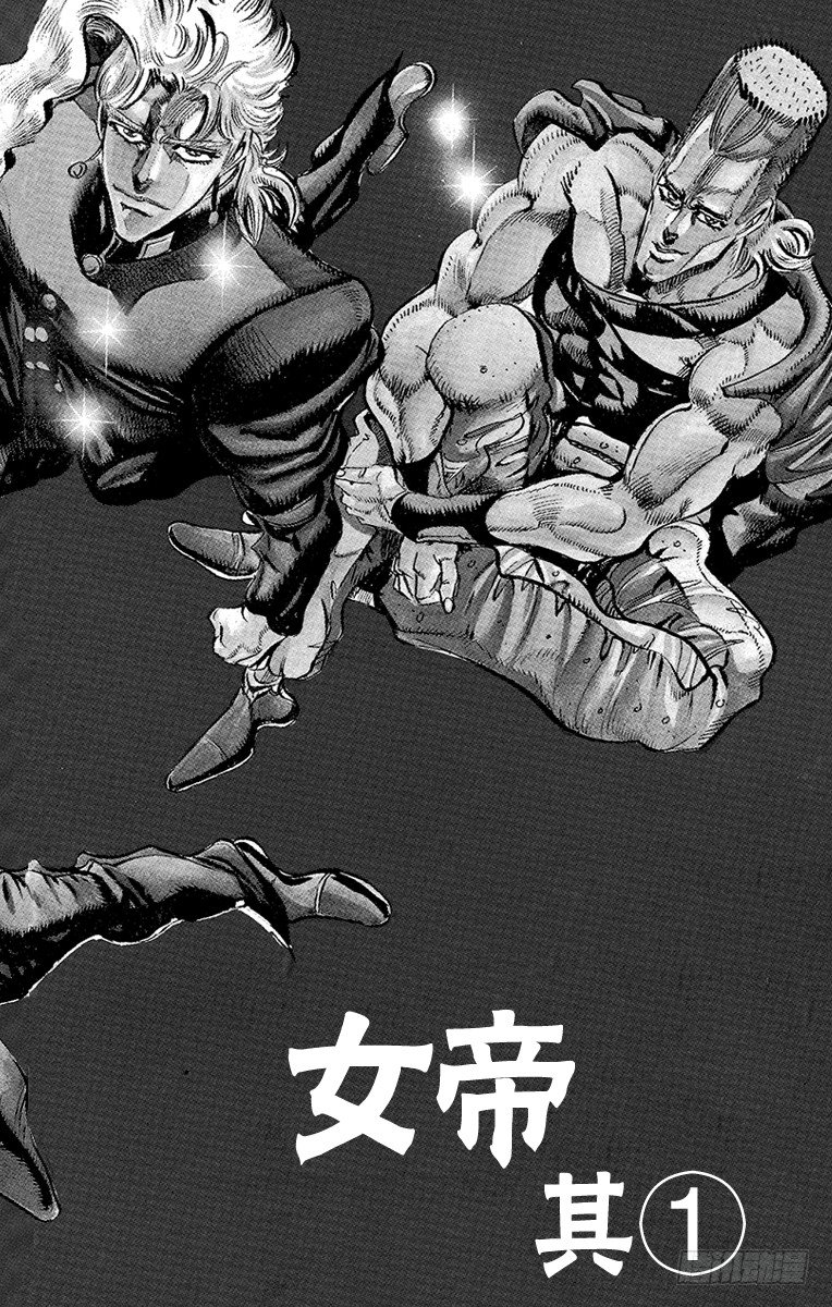 第146话1