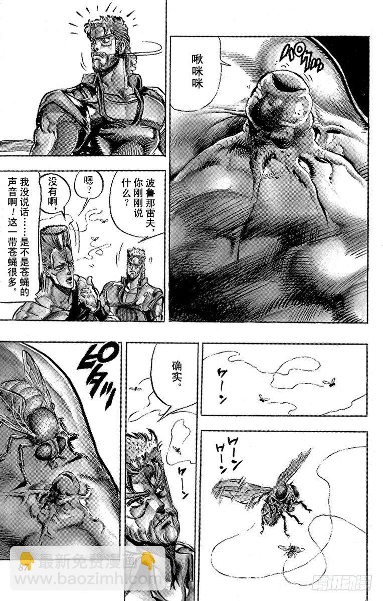 第146话18
