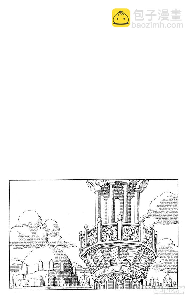 第146话21